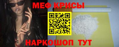 a pvp Новодвинск