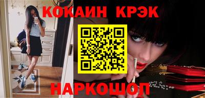 a pvp Новодвинск