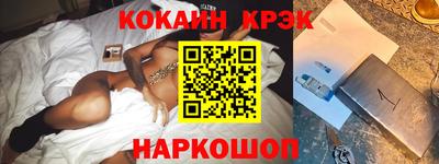 a pvp Новодвинск