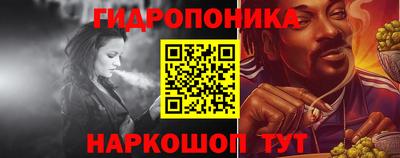 а пвп мука Новокубанск