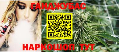 а пвп мука Новокубанск