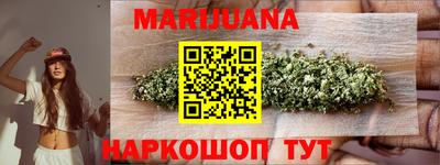 а пвп мука Новокубанск