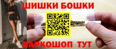 а пвп мука Новокубанск