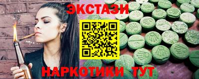 а пвп мука Новокубанск
