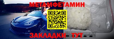 a pvp Новодвинск