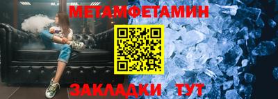 a pvp Новодвинск