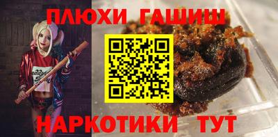a pvp Новодвинск