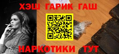 a pvp Новодвинск