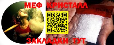 a pvp Новодвинск