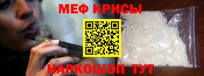 a pvp Новодвинск