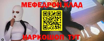a pvp Новодвинск